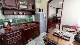 1 Bedroom Apartment for rent in Marriott Executive Apartments Sathorn Vista, Thung Maha Mek, Bangkok near BTS Chong Nonsi