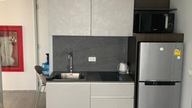 1 Bedroom Condo for sale in NOON Village Tower III, Chalong, Phuket