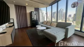 2 Bedroom Condo for rent in Ideo Q Sukhumvit 36, Khlong Tan, Bangkok near BTS Thong Lo