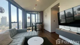 2 Bedroom Condo for rent in Ideo Q Sukhumvit 36, Khlong Tan, Bangkok near BTS Thong Lo