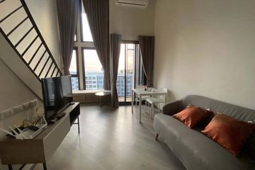 1 Bedroom Condo for sale in The Base Saphanmai, Anusawari, Bangkok near BTS Sai Yud