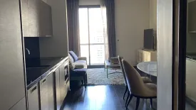 1 Bedroom Condo for rent in The XXXIX by Sansiri, Khlong Tan Nuea, Bangkok near BTS Phrom Phong