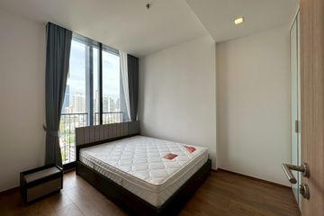 1 Bedroom Condo for rent in Noble BE 33, Khlong Tan Nuea, Bangkok near BTS Phrom Phong