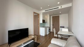 1 Bedroom Condo for rent in Noble BE 33, Khlong Tan Nuea, Bangkok near BTS Phrom Phong