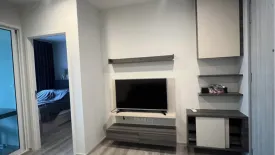 1 Bedroom Condo for sale in Centric Ari Station, Phaya Thai, Bangkok near BTS Ari