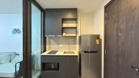 1 Bedroom Condo for rent in XT Huaikhwang, Din Daeng, Bangkok near MRT Huai Khwang
