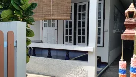 3 Bedroom House for sale in Haiya, Chiang Mai