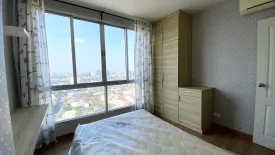 2 Bedroom Condo for rent in Bang Sue, Bangkok near MRT Bang Pho