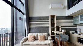 1 Bedroom Condo for rent in MARU Ekkamai 2, Phra Khanong Nuea, Bangkok near BTS Ekkamai