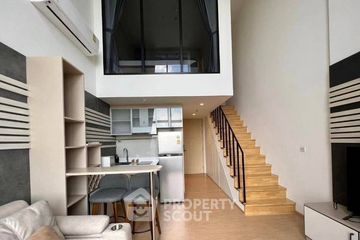 1 Bedroom Condo for rent in MARU Ekkamai 2, Phra Khanong Nuea, Bangkok near BTS Ekkamai