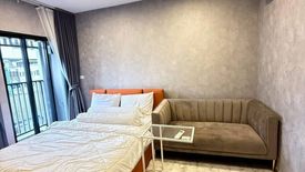 1 Bedroom Condo for rent in SOHO Bangkok Ratchada, Huai Khwang, Bangkok near MRT Huai Khwang