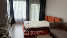 1 Bedroom Condo for rent in SOHO Bangkok Ratchada, Huai Khwang, Bangkok near MRT Huai Khwang