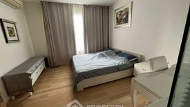 1 Bedroom Condo for rent in Siri at Sukhumvit, Phra Khanong, Bangkok near BTS Thong Lo