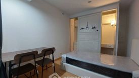 2 Bedroom Condo for rent in Supalai Park Phaholyothin, Chatuchak, Bangkok near MRT Phahon Yothin