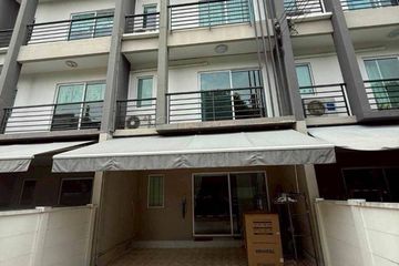 3 Bedroom Townhouse for rent in Baan Klang Muang Sukhumvit 77, Suan Luang, Bangkok near BTS On Nut