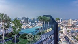 2 Bedroom Condo for rent in Arcadia Millennium Tower, Nong Prue, Chonburi
