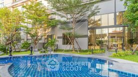 2 Bedroom Condo for rent in Arcadia Millennium Tower, Nong Prue, Chonburi