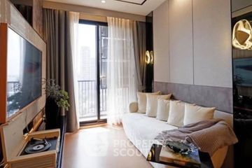 2 Bedroom Condo for rent in MARU Ekkamai 2, Phra Khanong Nuea, Bangkok near BTS Ekkamai