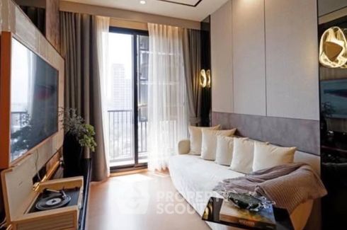 2 Bedroom Condo for rent in MARU Ekkamai 2, Phra Khanong Nuea, Bangkok near BTS Ekkamai