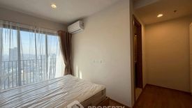 1 Bedroom Condo for rent in THE LINE Phahonyothin Park, Chom Phon, Bangkok near MRT Phahon Yothin