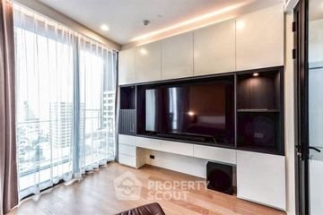 1 Bedroom Condo for rent in Ashton Silom, Suriyawong, Bangkok near BTS Chong Nonsi