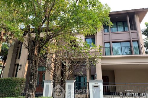 5 Bedroom House for rent in Grand Bangkok Boulevard Ratchada - Ramintra 2, Ram Inthra, Bangkok near MRT East Outer Ring Road