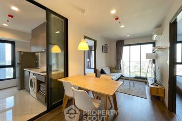 2 Bedroom Condo for rent in Life Ladprao Valley, Chom Phon, Bangkok near BTS Ladphrao Intersection