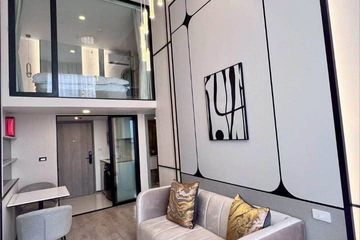 1 Bedroom Condo for rent in SOHO Bangkok Ratchada, Huai Khwang, Bangkok near MRT Huai Khwang