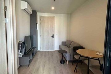 1 Bedroom Condo for rent in NUE District R9, Huai Khwang, Bangkok near MRT Phra Ram 9