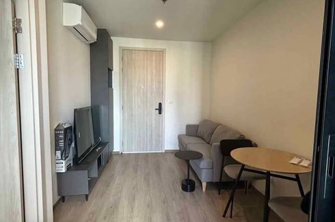 1 Bedroom Condo for rent in NUE District R9, Huai Khwang, Bangkok near MRT Phra Ram 9