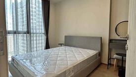 1 Bedroom Condo for rent in NUE District R9, Huai Khwang, Bangkok near MRT Phra Ram 9