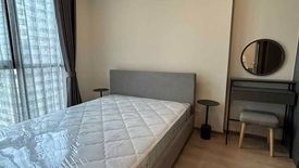 1 Bedroom Condo for rent in NUE District R9, Huai Khwang, Bangkok near MRT Phra Ram 9