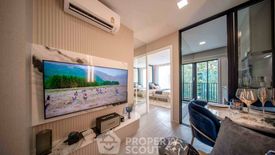 1 Bedroom Condo for sale in Atmoz Oasis Onnut, Suan Luang, Bangkok near MRT Si Nut