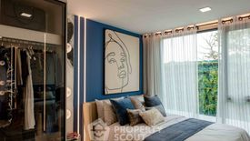 1 Bedroom Condo for sale in Atmoz Oasis Onnut, Suan Luang, Bangkok near MRT Si Nut