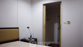 2 Bedroom Condo for sale in Baan Siri 24, Khlong Tan, Bangkok near BTS Phrom Phong