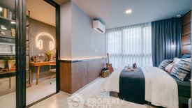 1 Bedroom Condo for sale in Vino ratchada 32, Chan Kasem, Bangkok near MRT Chankasem