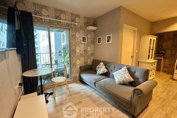 2 Bedroom Condo for sale in Plum Condo Ramkhamhaeng Station, Suan Luang, Bangkok near Airport Rail Link Ramkhamhaeng