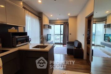1 Bedroom Condo for sale in WYNE Sukhumvit, Phra Khanong, Bangkok near BTS Phra Khanong