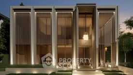 4 Bedroom House for sale in The Connect Wongwaen-Rama 9, Saphan Sung, Bangkok near MRT Phra Ram 9