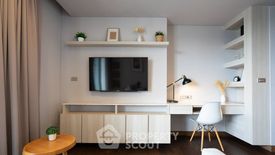 2 Bedroom Condo for sale in The Lumpini 24, Khlong Tan, Bangkok near BTS Phrom Phong