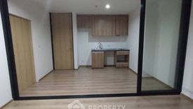 1 Bedroom Condo for sale in THE ISSARA LADPRAO, Chom Phon, Bangkok near MRT Lat Phrao