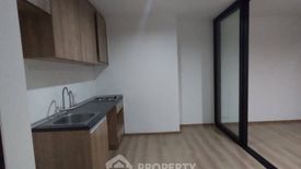 1 Bedroom Condo for sale in THE ISSARA LADPRAO, Chom Phon, Bangkok near MRT Lat Phrao