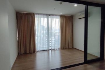 1 Bedroom Condo for sale in THE ISSARA LADPRAO, Chom Phon, Bangkok near MRT Lat Phrao