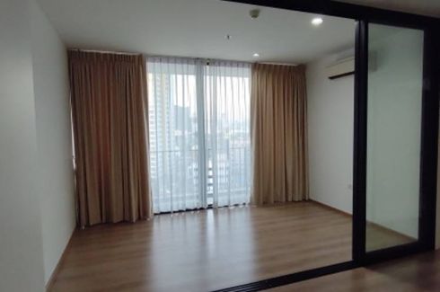 1 Bedroom Condo for sale in THE ISSARA LADPRAO, Chom Phon, Bangkok near MRT Lat Phrao