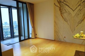 1 Bedroom Condo for sale in BEATNIQ Sukhumvit 32, Khlong Tan, Bangkok near BTS Thong Lo