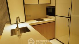 1 Bedroom Condo for sale in BEATNIQ Sukhumvit 32, Khlong Tan, Bangkok near BTS Thong Lo