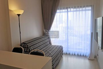 1 Bedroom Condo for rent in Knightsbridge Prime Sathorn, Thung Maha Mek, Bangkok near BTS Chong Nonsi