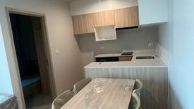 2 Bedroom Condo for rent in Nue Mega Plus Bangna, Bang Kaeo, Samut Prakan