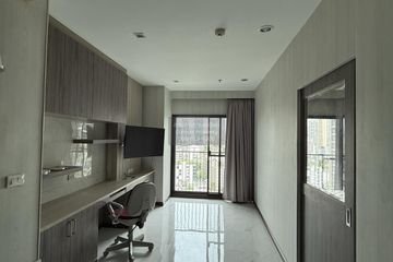 1 Bedroom Condo for rent in Noble Remix, Khlong Tan, Bangkok near BTS Thong Lo