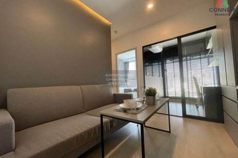 1 Bedroom Condo for rent in Knightsbridge Prime Sathorn, Thung Maha Mek, Bangkok near BTS Chong Nonsi